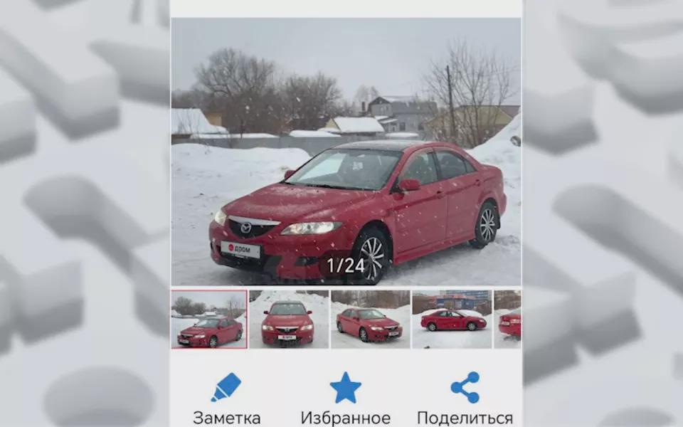 Необычная история с конфискацией машины произошла с одной из жительниц Барнаула