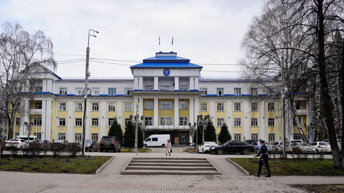 Правительство Республики Алтай