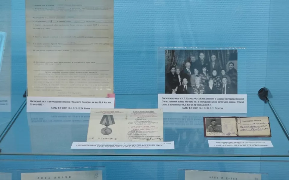 В Барнауле открылась выставка об алтайских писателях-фронтовиках