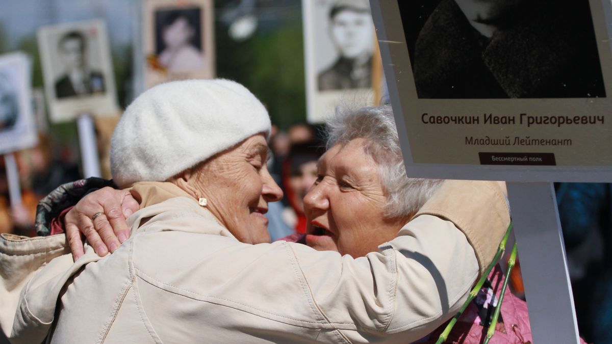"Бессмертный полк"