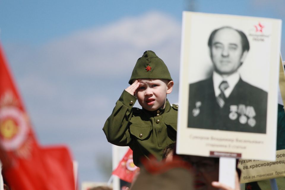 "Бессмертный полк"