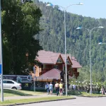 Связанная с Ротенбергом компания начала строительство отеля в Бирюзовой Катуни