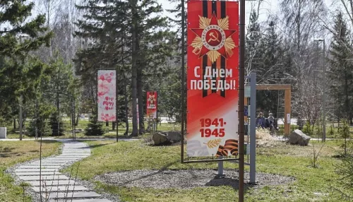 В Барнауле началось праздничное оформление к 80-летию Победы. Фото