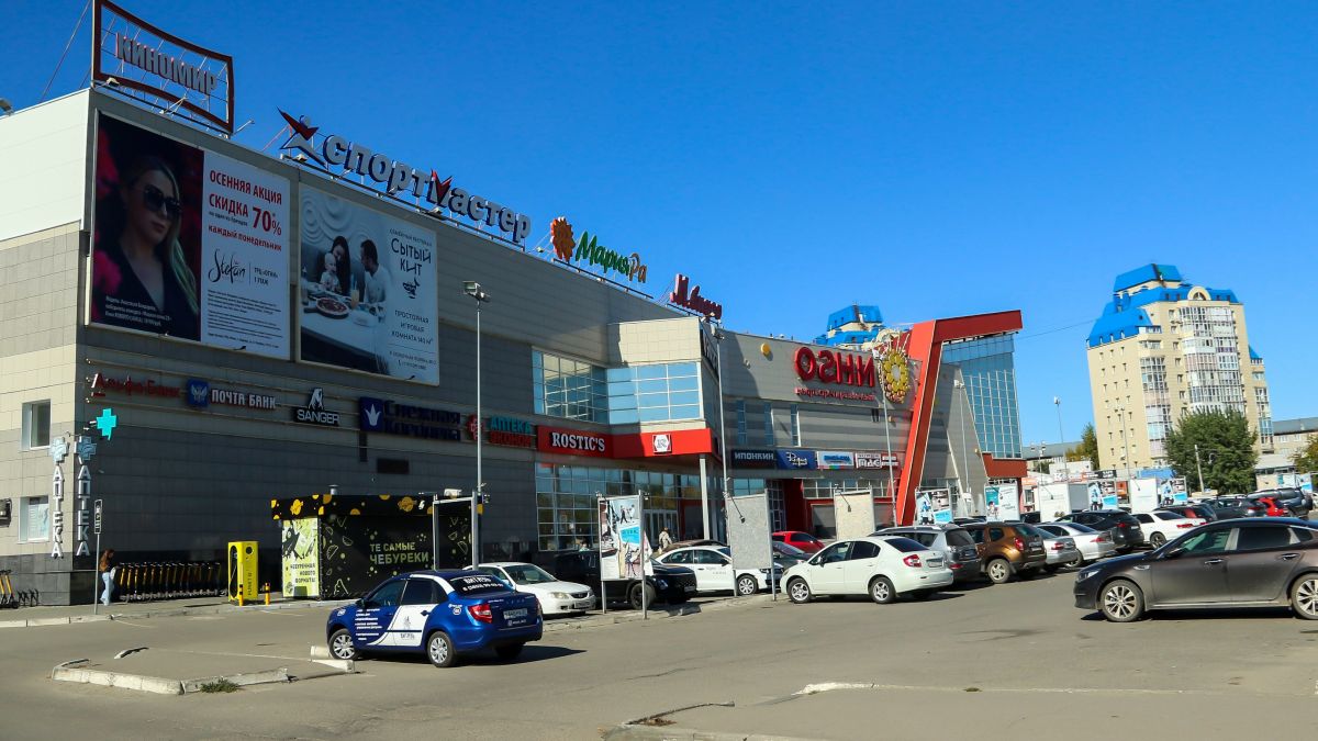 ТРЦ "Огни"