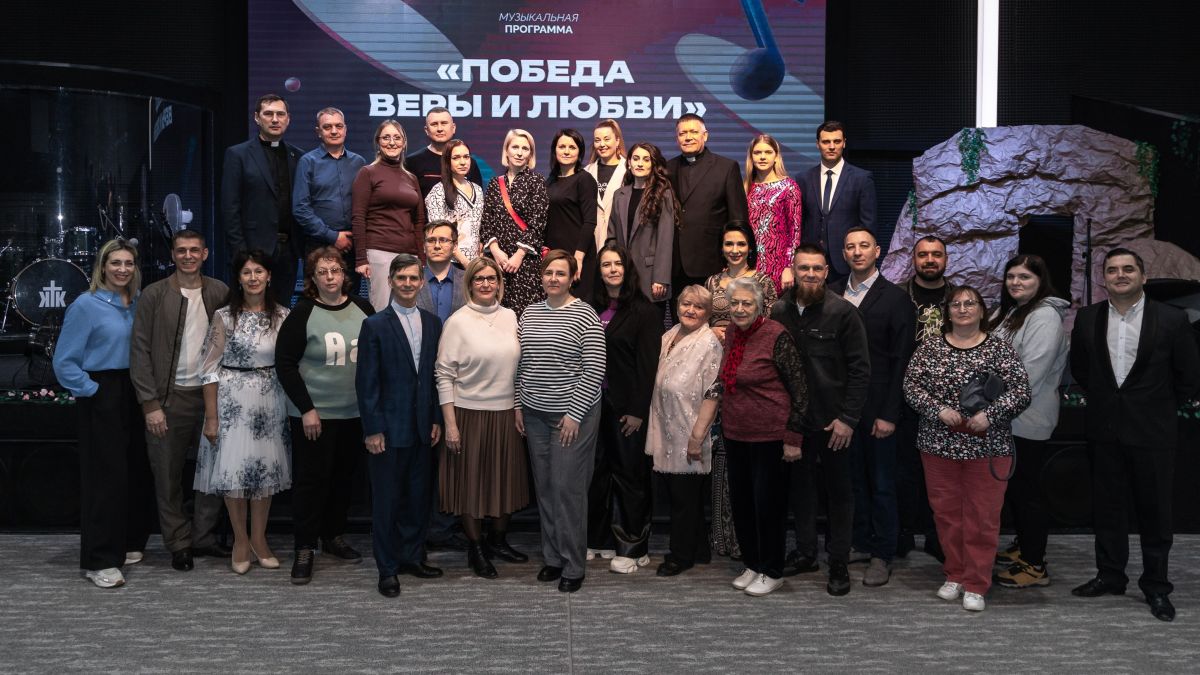  концерт в поддержку бойцов СВО и их семей