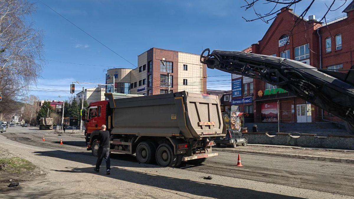 Ремонт улицы Чорос-Гуркина в Горно-Алтайске