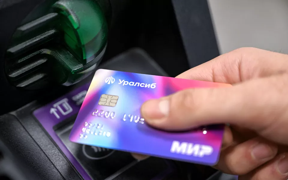 Карта 120 дней на максимум Уралсиба вошла в топ-4 кредитных карт