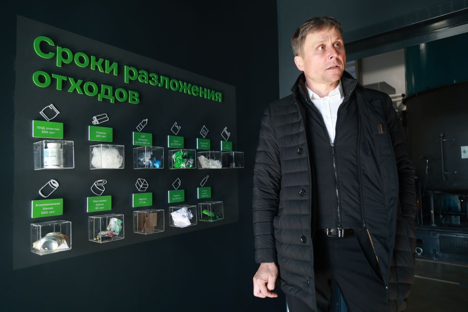 Андрей Иваншин, "Моквин" Андрей Иваншин, "Моквин"