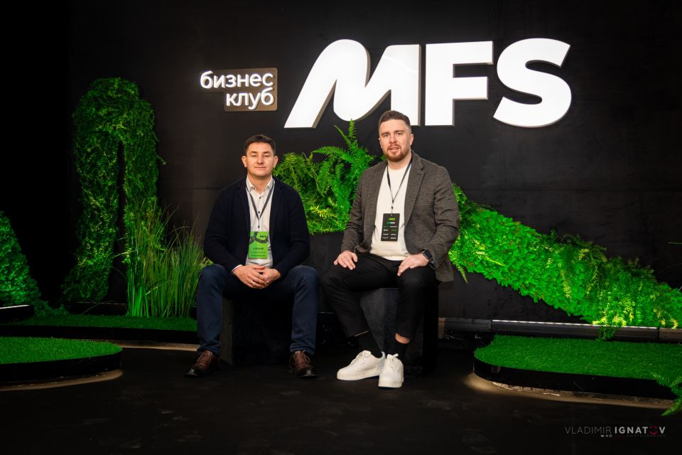 Бизнес-клуб MFS