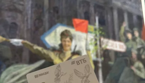 К 9 мая выпущена дебетовая карта в уникальном дизайне