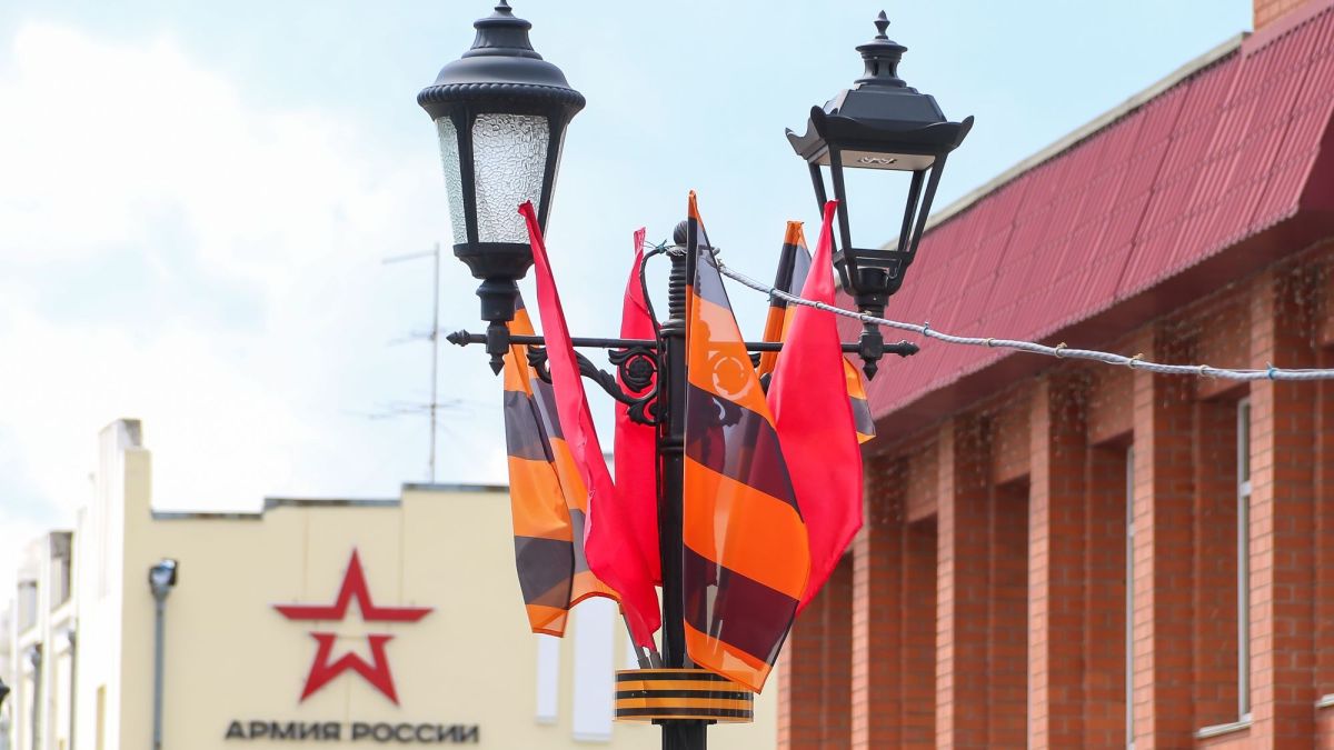 День Победы