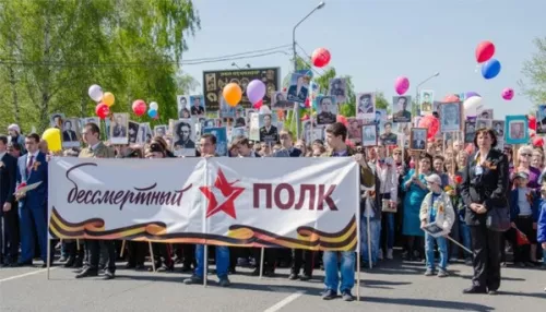 Где и во сколько в Бийске пройдет Бессмертный полк в День Победы