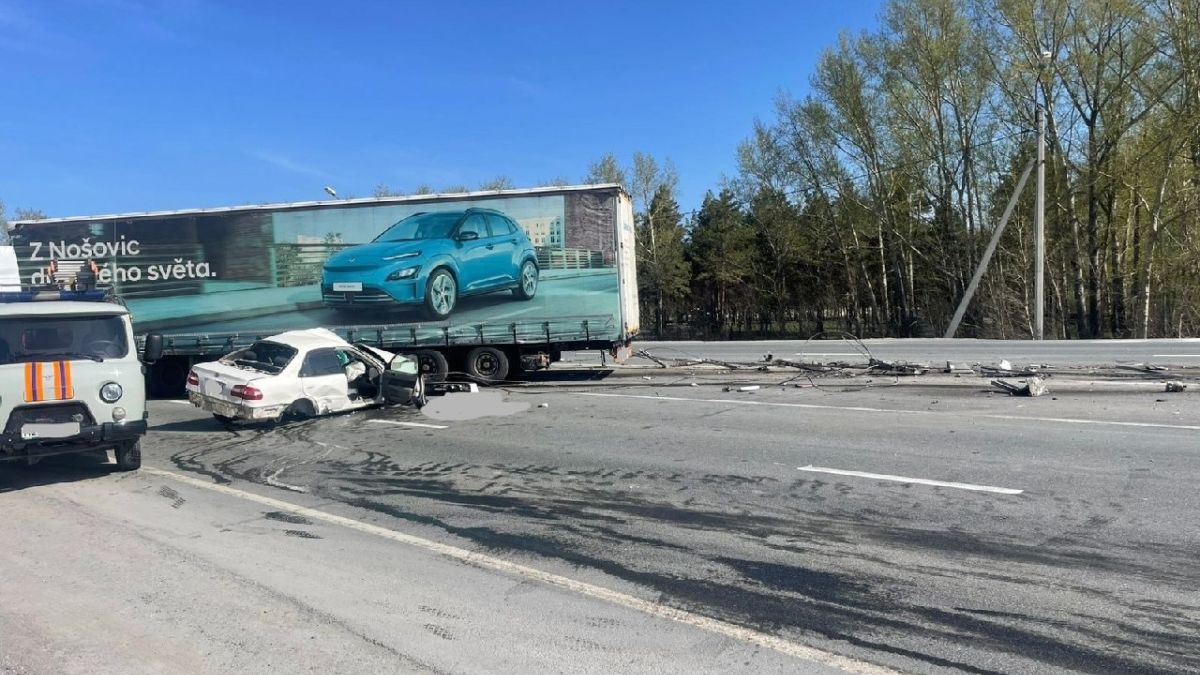 Смертельное ДТП