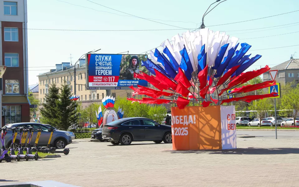 Какие дороги закроют в День Победы в Барнауле и как будет ходить транспорт 9 Мая