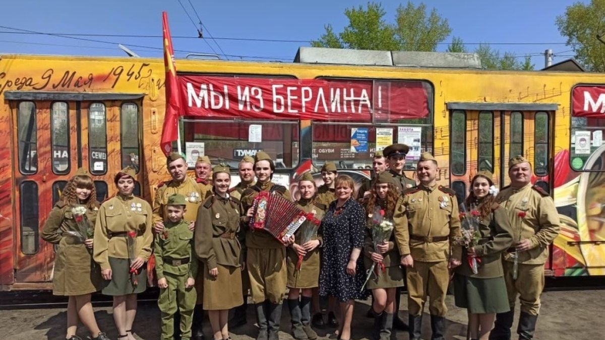 "Трамвай Победы"