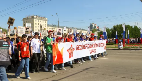 Акция Бессмертный полк пройдет в разных форматах: как принять участие барнаульцам