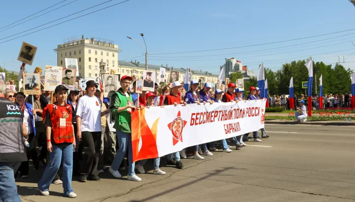Акция Бессмертный полк пройдет в разных форматах: как принять участие барнаульцам