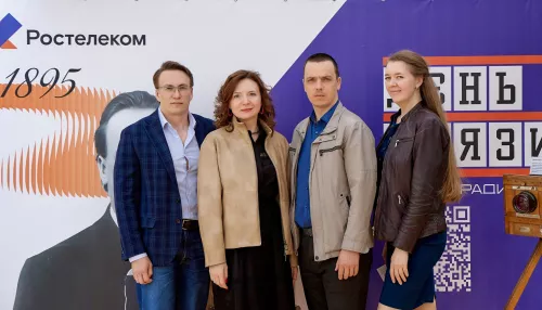 Ростелеком вручил отраслевые награды алтайским специалистам