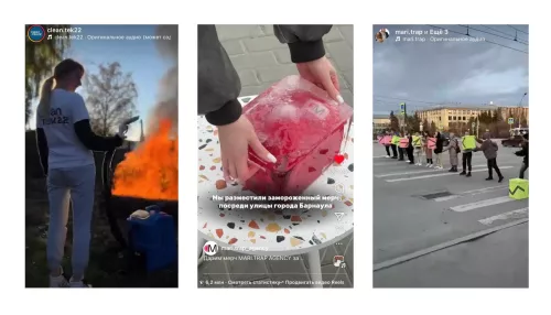 Зачем выбрасывать огромный чек с крыши и выносить диван на пешеходный переход?