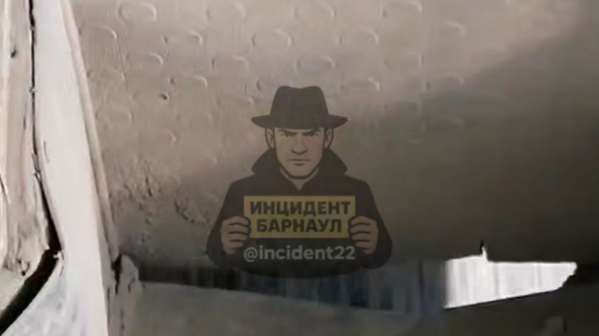 Дыра в полу в автобусе