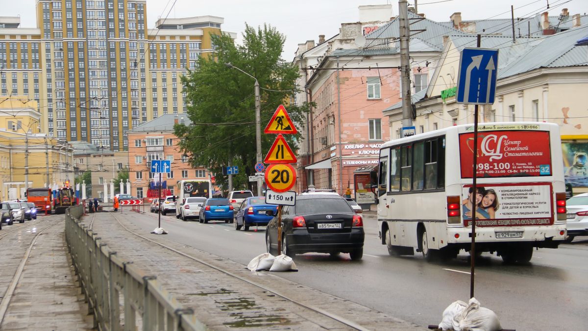 Дорожный ремонт