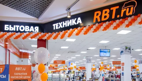 В Барнауле закрывается известная федеральная сеть магазинов бытовой техники