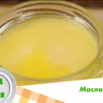 Еда для меня: чем гхи отличается от обычного топленого масла