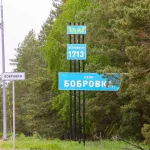 Село сокровищ: как выглядит алтайское село Бобровка с таинственным прошлым. Фото