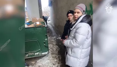 Версия: тело экс-мэра Самары могли пропустить через мясорубку. Новые подробности