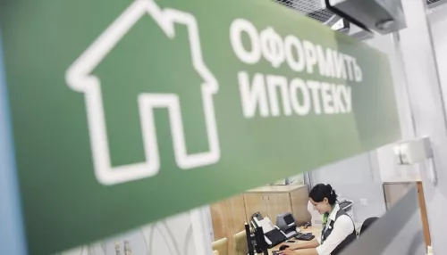 Банки сократят выдачу ипотеки и автокредитов с 1 июля