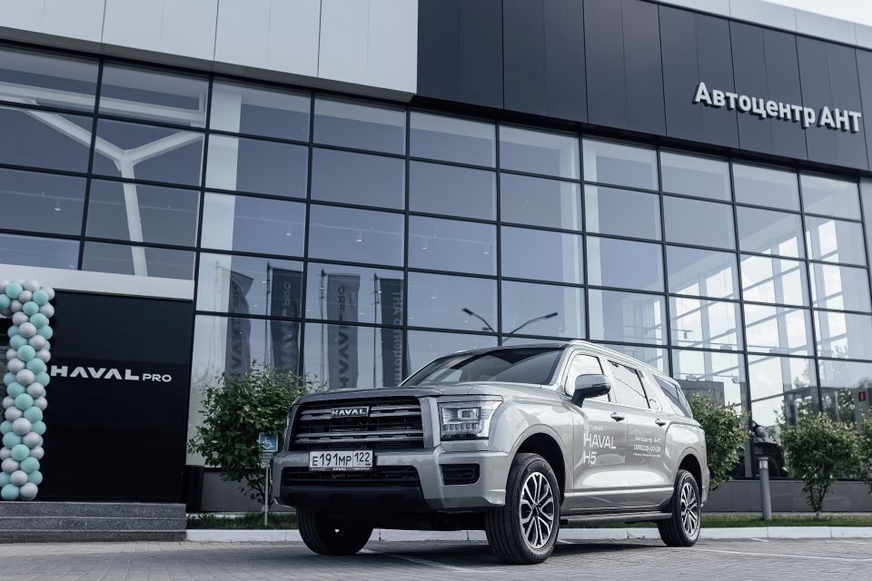 HAVAL H5 HAVAL H5