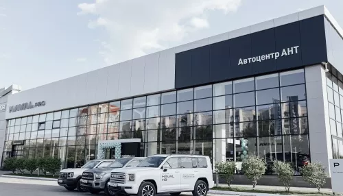 Первый на Алтае: Автоцентр АНТ приглашает в дилерский центр HAVAL PRO в Барнауле