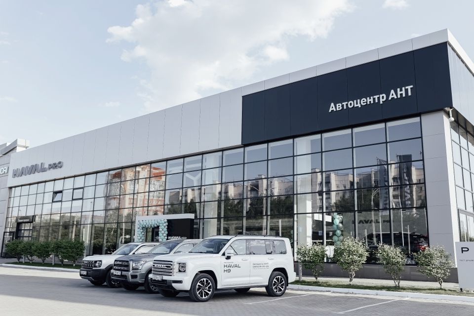 Автоцентр АНТ Автоцентр АНТ