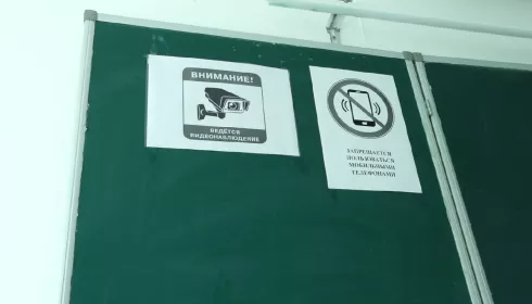 В Алтайском крае состоялось первое тестирование детей-мигрантов