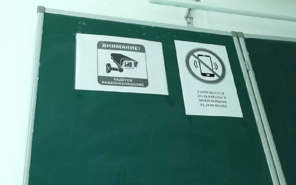 В Алтайском крае состоялось первое тестирование детей-мигрантов