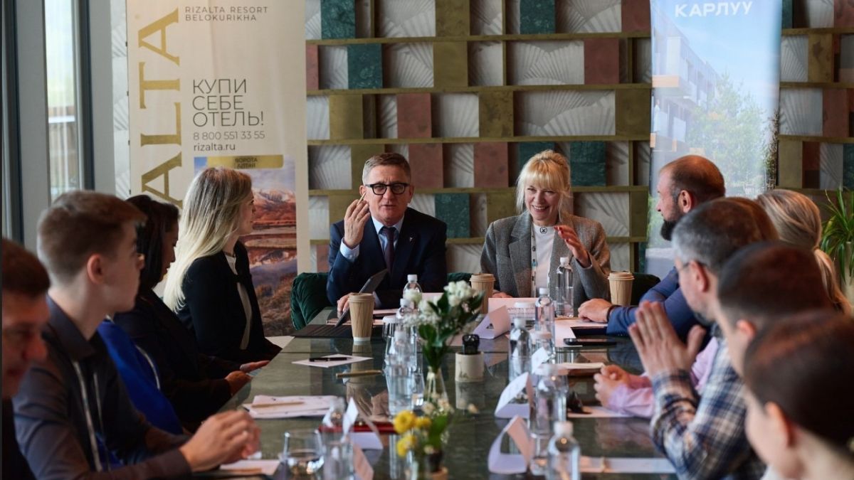 VII форум ALTAI REALESTAT 2025 