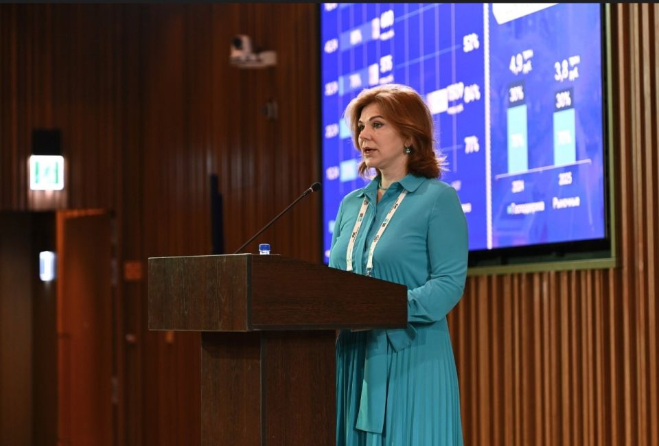 Ирина Качурина. VII форум ALTAI REALESTAT 2025 Ирина Качурина. VII форум ALTAI REALESTAT 2025