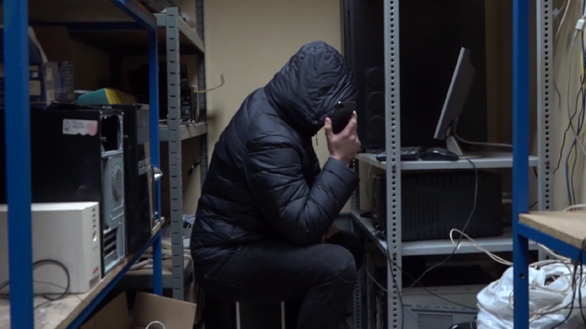 Дистанционное мошенничество 