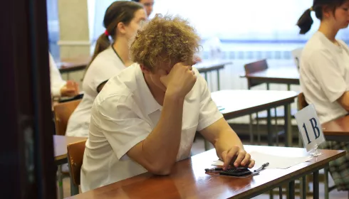 ЕГЭ – это не смысл жизни: психолог о подготовке к экзаменам и борьбе со стрессом