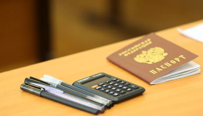 Рособрнадзор запретил досмотры на ЕГЭ-2026, но оставил жесткие меры для нарушителей