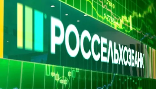 РСХБ на Алтае профинансировал АПК более чем на 10 млрд рублей c начала года