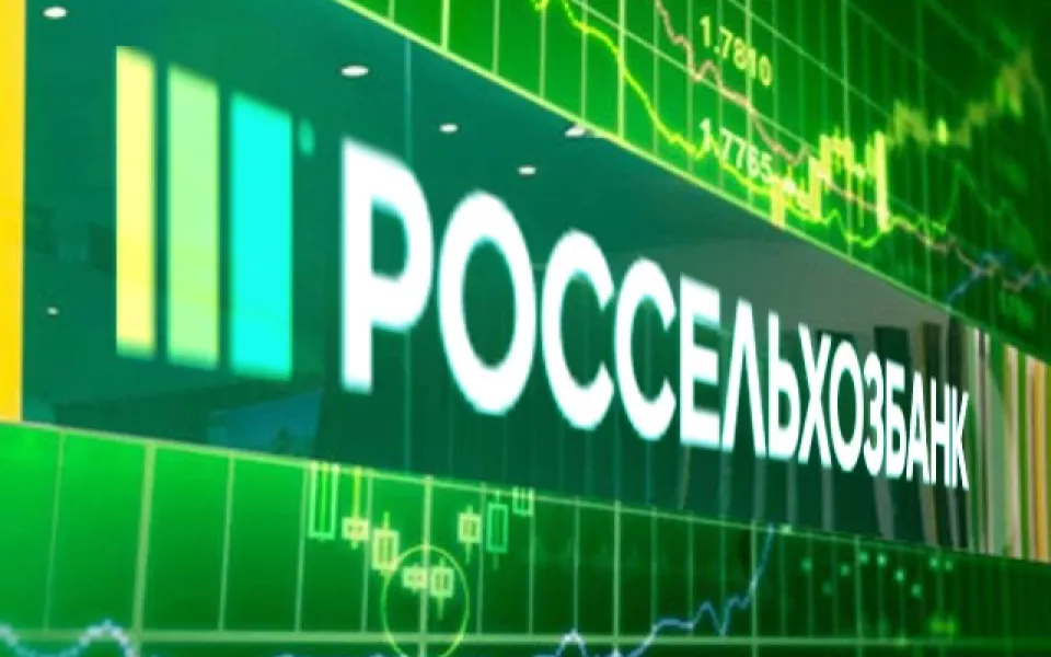 РСХБ на Алтае снизил первоначальный взнос по семейной ипотеке на 10 п.п.