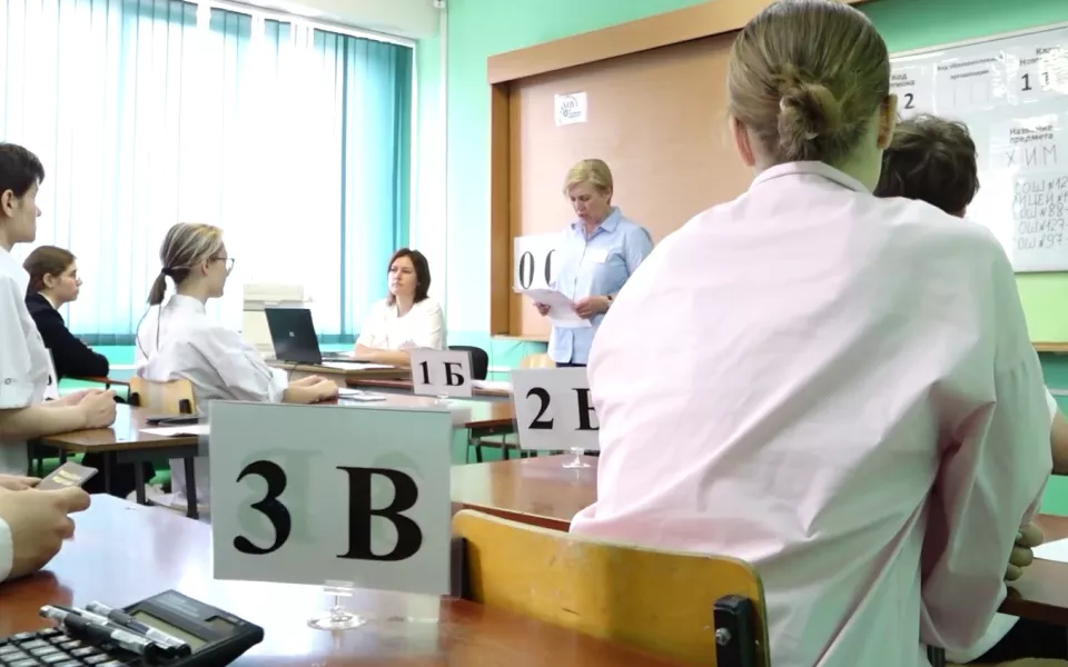Горячая пора: в Барнауле стартовали госэкзамены у старшеклассников