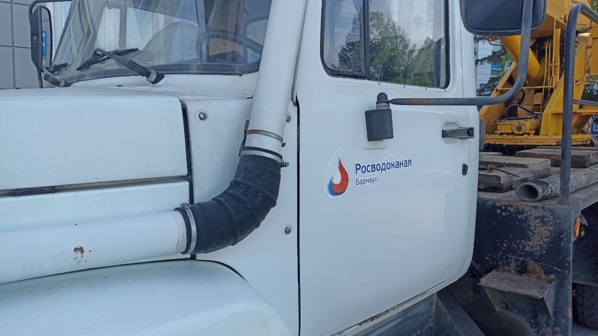 "Росводоканал Барнаул"