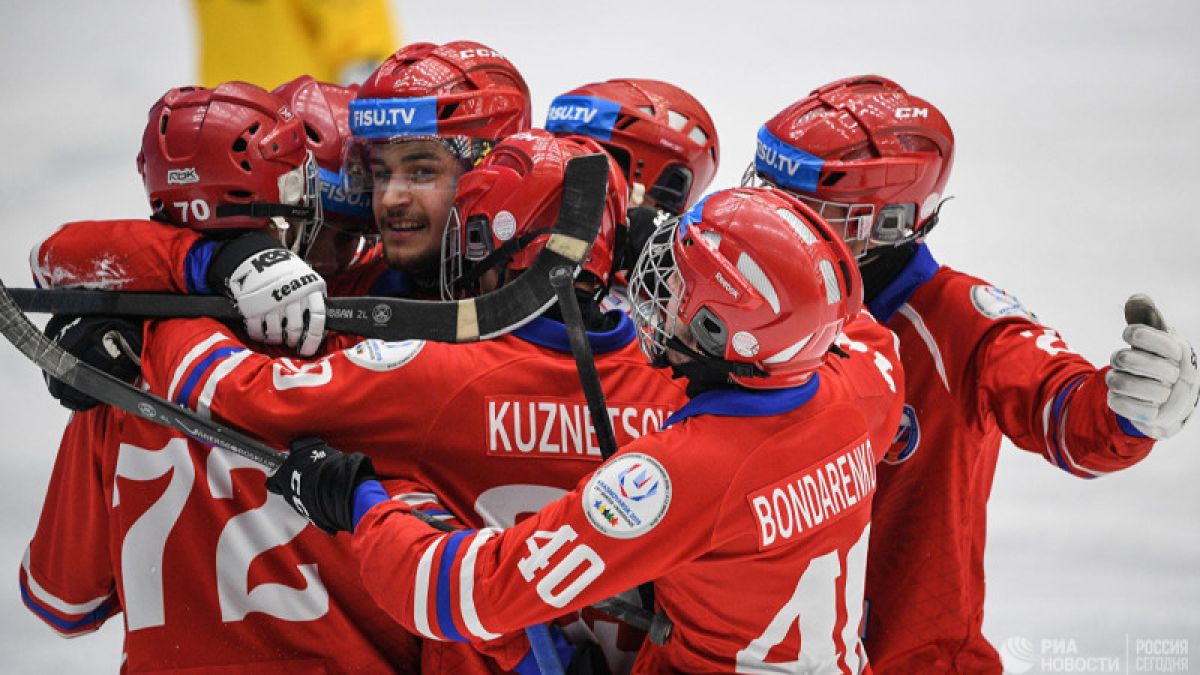 Мужская сборная России по хоккею с мячом завоевала золото Универсиады