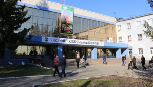 Прокуратура подала в суд на Дворец культуры города Барнаула