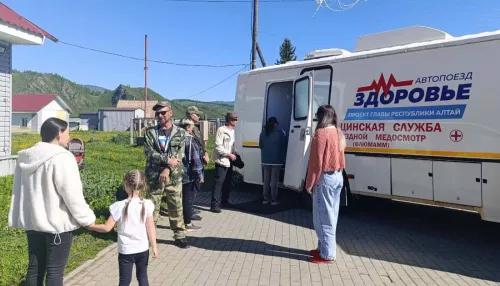 За неделю врачи автопоезда Здоровье приняли около 1,3 тысячи жителей Горного Алтая