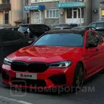 Спортивную BMW в красной пленке продают за 4,2 млн рублей в Горно-Алтайске. Фото