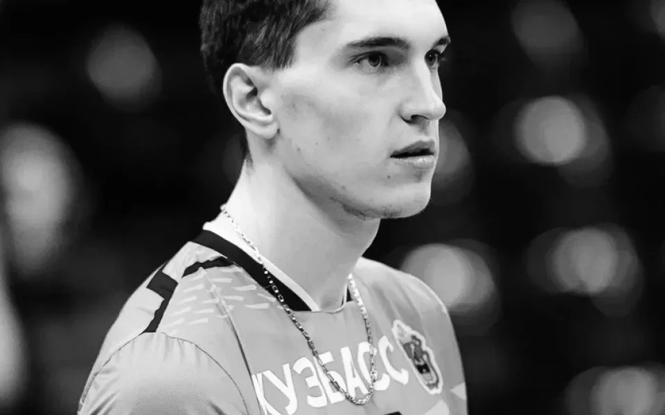 Пропавшего месяц назад в Кузбассе 18-летнего волейболиста нашли мертвым