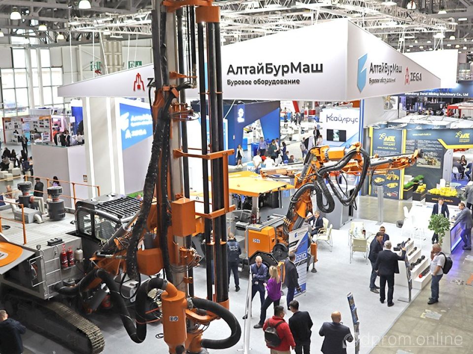 "Алтайбурмаш" на выставке MWR 2024 "Алтайбурмаш" на выставке MWR 2024